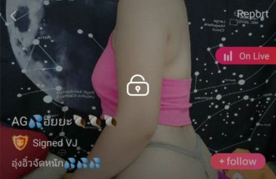 อัยยะ อุ่งอิ่วจัดหนัก mlive