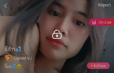 อิ๊อ๊าา งื้ออ mlive