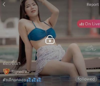 อ่อยขี้เมา ตัวเล็กยกลอย ซ้อลี่ mlive