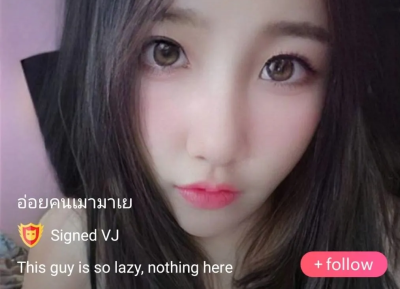 อ่อยคนเมามาเย IDX 54592058 mlive