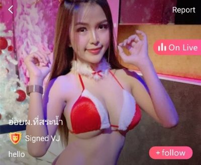 อ่อยผ.ที่สระน้ำ hello น้องโน mlive