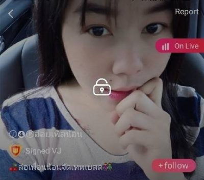 อ่อยเพิลน้อน ล่อเพื่อนน้อนจัดเทพเยสด กระถิน IDX 62475307 mlive