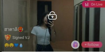 ฮาตาลิ mlive