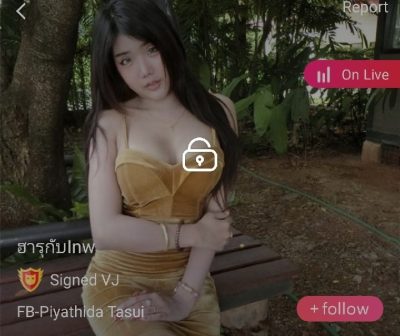 ฮารุกับlnw FB-Piyathida Tasui mlive