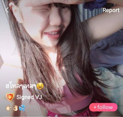 ฮโหลๆเทสๆ mlive