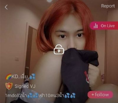..เงี่ย. IDX 88153029 mlive