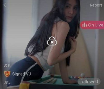 เจน mlive