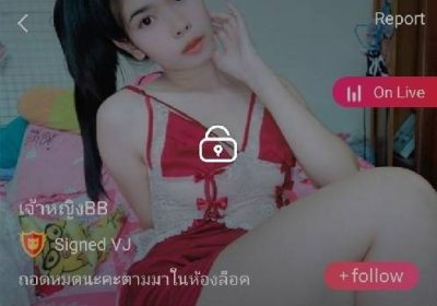 เจ้าหญิงBB IDX 85829551 mlive
