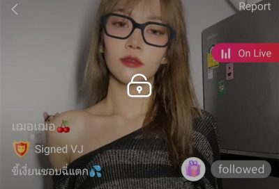 เฌอเฌอ ขี้เงี่ยนชอบฉี่แตก mlive
