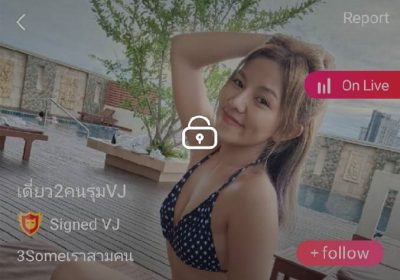 เดี่ยว2คนรุมVJ 3Someเราสามคน mlive