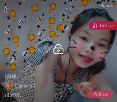 เด็กดี เสียวxจัง mlive