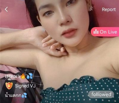 เทพมา น้ำแตกก พี่นิ mlive