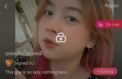 เทพหรือไม่เทพดี mlive