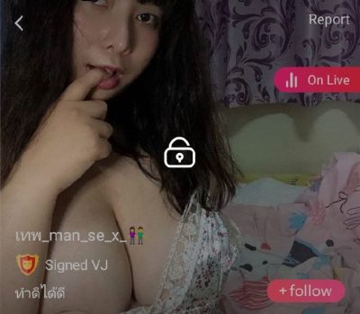 เทพ_man_se_x_ mlive