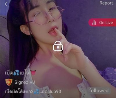 เบ็ด เยโด้ mlive
