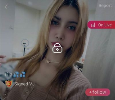 เบ็ด mlive