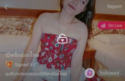 เปิดซิงน้องใหม่ ลุงขับรถขอทดลองปิฟิตๆ mlive
