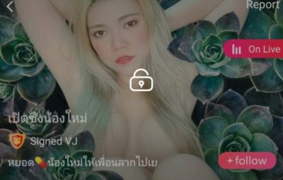 เปิดซิงน้องใหม่ น้องใหม่ให้เพื่อนลากไปเย mlive