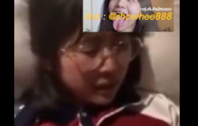 เปิดซิง หีเป็นเม็ดๆ