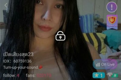 เปิดเสียงสุด23 IDX 60759136 mlive