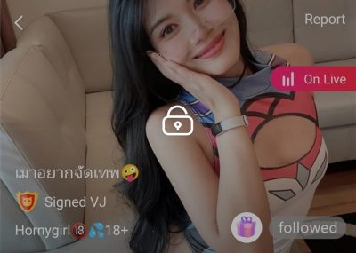 เมาอยากจัดเทพ น้อยหน่า IDX 89274630 mlive