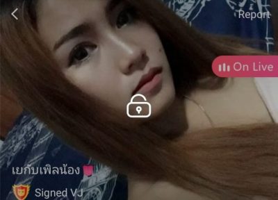 เยกับเพิลน้อง IDX 58786573 mlive