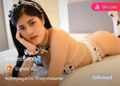 เยช่างซ่อมรถ ดาด้า คู่เทพ mlive