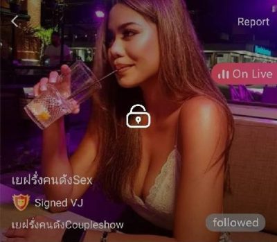 เยฝรั่งคนดังSex mlive