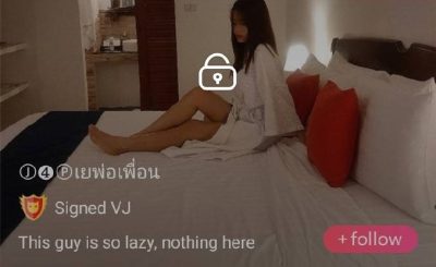 เยพ่อเพื่อน V1 IDX 64009023 mlive