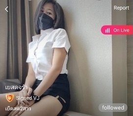 เยสดจร้า mlive