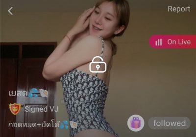 เยสด ถอดหมด+ยัดโด้ mlive