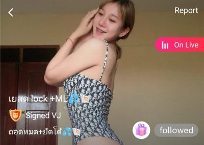 เยสด lock+ML mlive