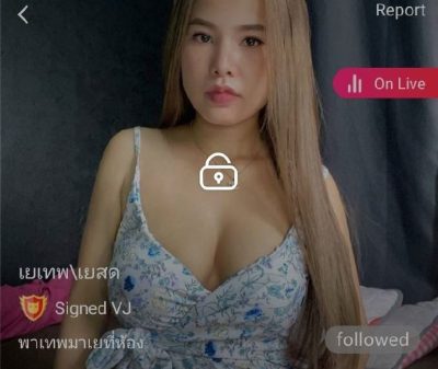 เยเทพ/เยสด พาเทพมาเยที่ห้อง mlive