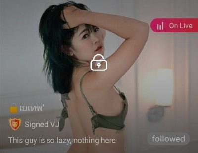 เยเทพ mlive