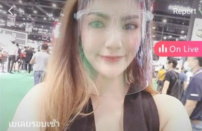 เยเลยรอบเช้า mlive