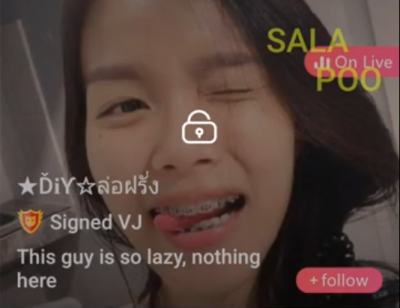 DiY ล่อฝรั่ง mlive