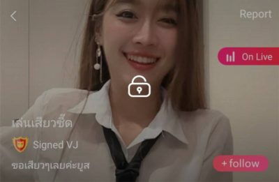 เล่นเสียวซี๊ด ขอเสียวๆเลยค่ะยูส mlive