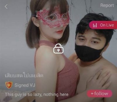 เสียบสดไปเลยสิค IDX 85335220 mlive