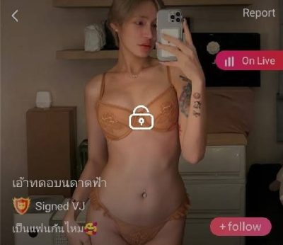 เอ้าทดอบนดาดฟ้า AUDI WONG IDX 58995515 mlive