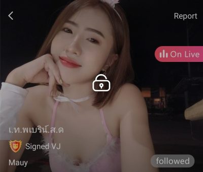 เ.ท.พเบริน์.ส.ด mauy mlive