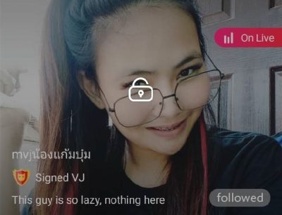 แก้มบุ๋ม IDX 82067272 mlive