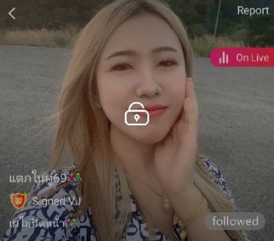 แตกในคู่69 IDX 67651004 mlive
