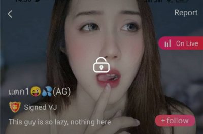 แตก1 mlive