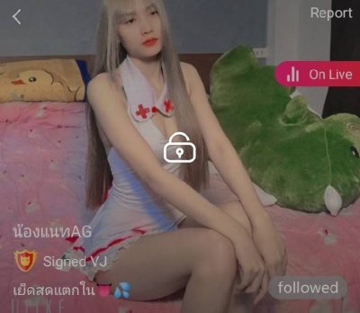 แนท mlive