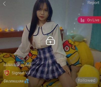 แบมแบม จัดเทพเยสด mlive