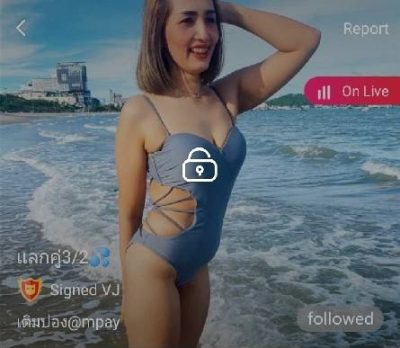 แลกคู่3/2 เจ๊ติ๊ก tick mlive