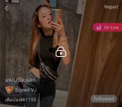 แหก,เบ็ด,แตก mlive