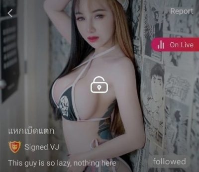 แหกเบ็ดแตก คู่เทพ mlive