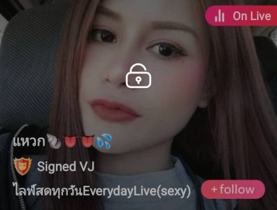 แหวก IDX 81139774 mlive