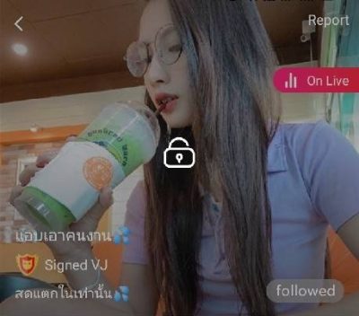แอบเอาคนงาน วุ้นเส้น IDX 50059760 mlive
